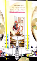 Hieroglyph, 1990