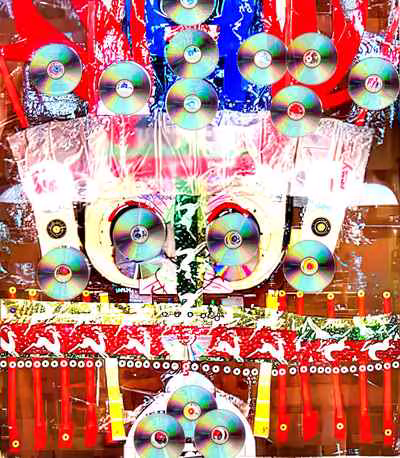 Disc Bouquet