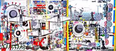 Guernica 33 Days